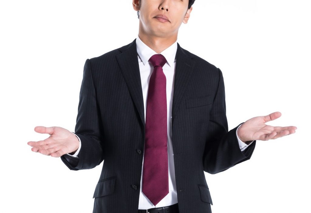 ビジネスパーソン