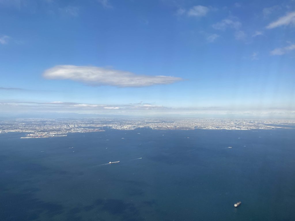 sky