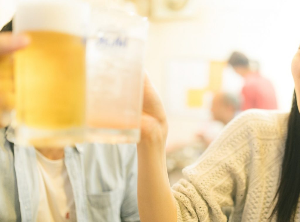 乾杯