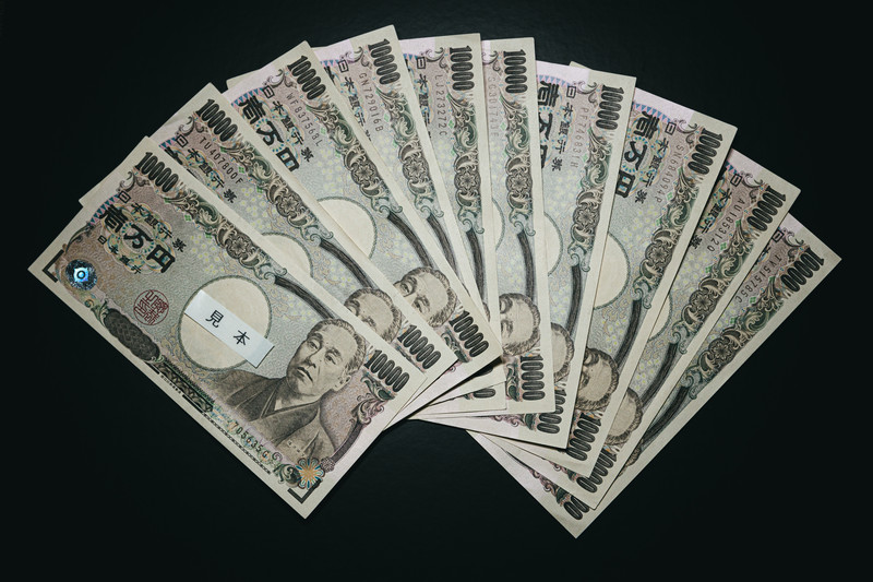 一万円札